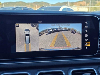 2023 Mercedes-Benz GLS 450 4MATIC® SUV