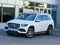 2023 Mercedes-Benz GLS GLS 450