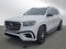 2026 Mercedes-Benz GLS GLS 580