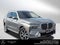 2024 BMW X7 xDrive40i xDrive40i
