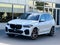 2023 BMW X5 xDrive45e xDrive45e