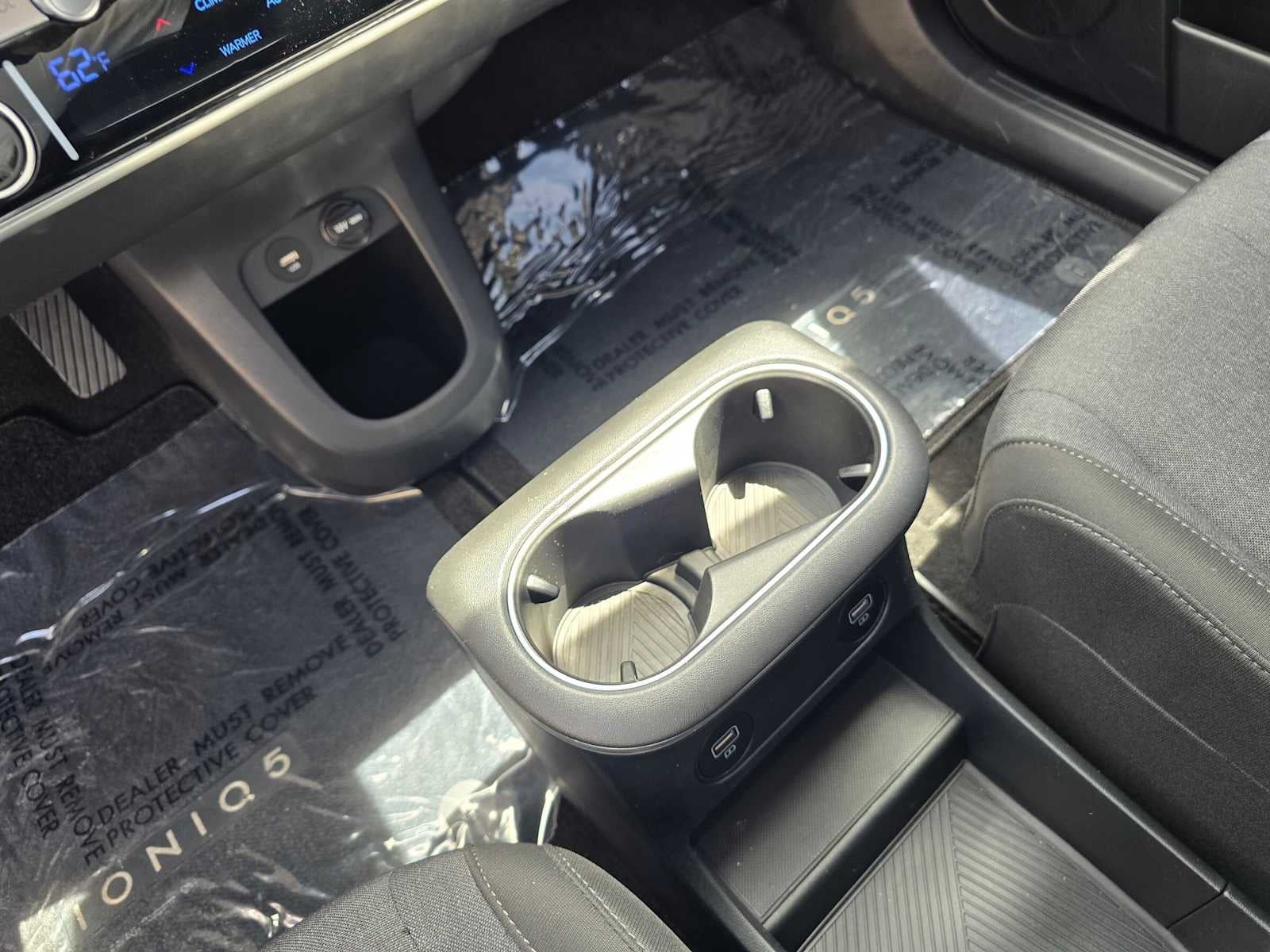 2023 Hyundai IONIQ 5 SE