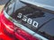 2024 Mercedes-Benz S 580 4MATIC® Sedan