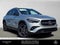 2026 Mercedes-Benz GLA 250 4MATIC® SUV