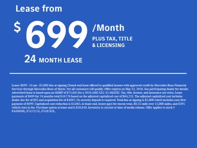 2026 Mercedes-Benz AMG® GLC 43 4MATIC® Coupe