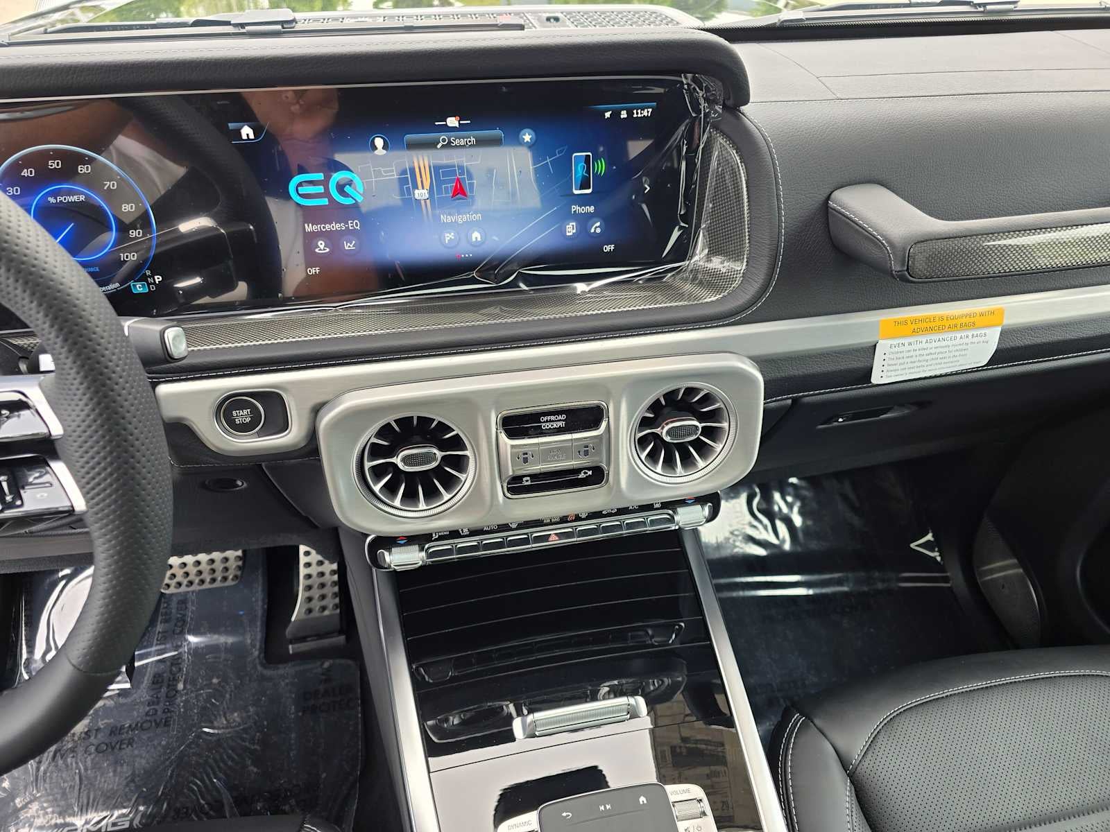 2026 Mercedes-Benz G 580e SUV