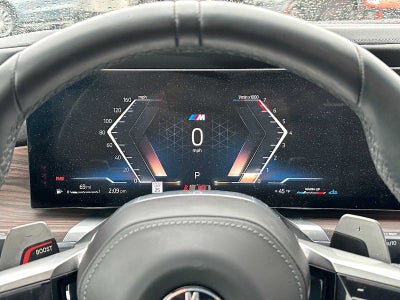 2023 BMW 760i xDrive 760i xDrive