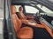2027 Mercedes-Benz GLE 350 4MATIC® SUV