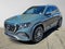 2027 Mercedes-Benz AMG® GLE 53e 4MATIC®+ SUV