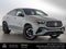 2026 Mercedes-Benz AMG® GLE 53 4MATIC®+ Coupe
