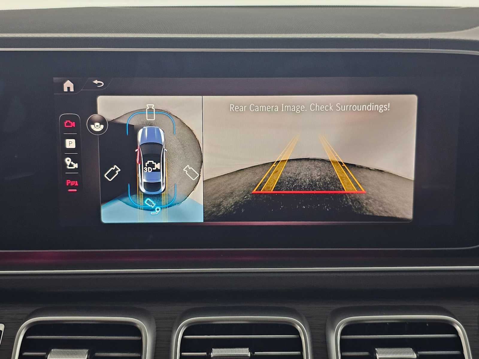 2026 Mercedes-Benz AMG® GLE 53 AMG® GLE 53