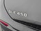2027 Mercedes-Benz GLE 450 4MATIC® Coupe