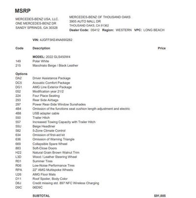 2022 Mercedes-Benz GLS 450 4MATIC® SUV