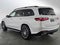 2026 Mercedes-Benz GLS GLS 580