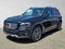 2026 Mercedes-Benz GLB 250 SUV