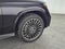 2027 Mercedes-Benz GLC 300 4MATIC® Coupe