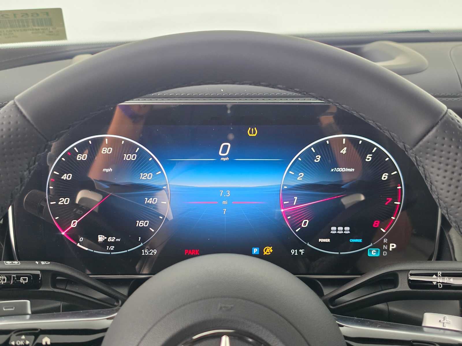 2027 Mercedes-Benz GLC 300 SUV