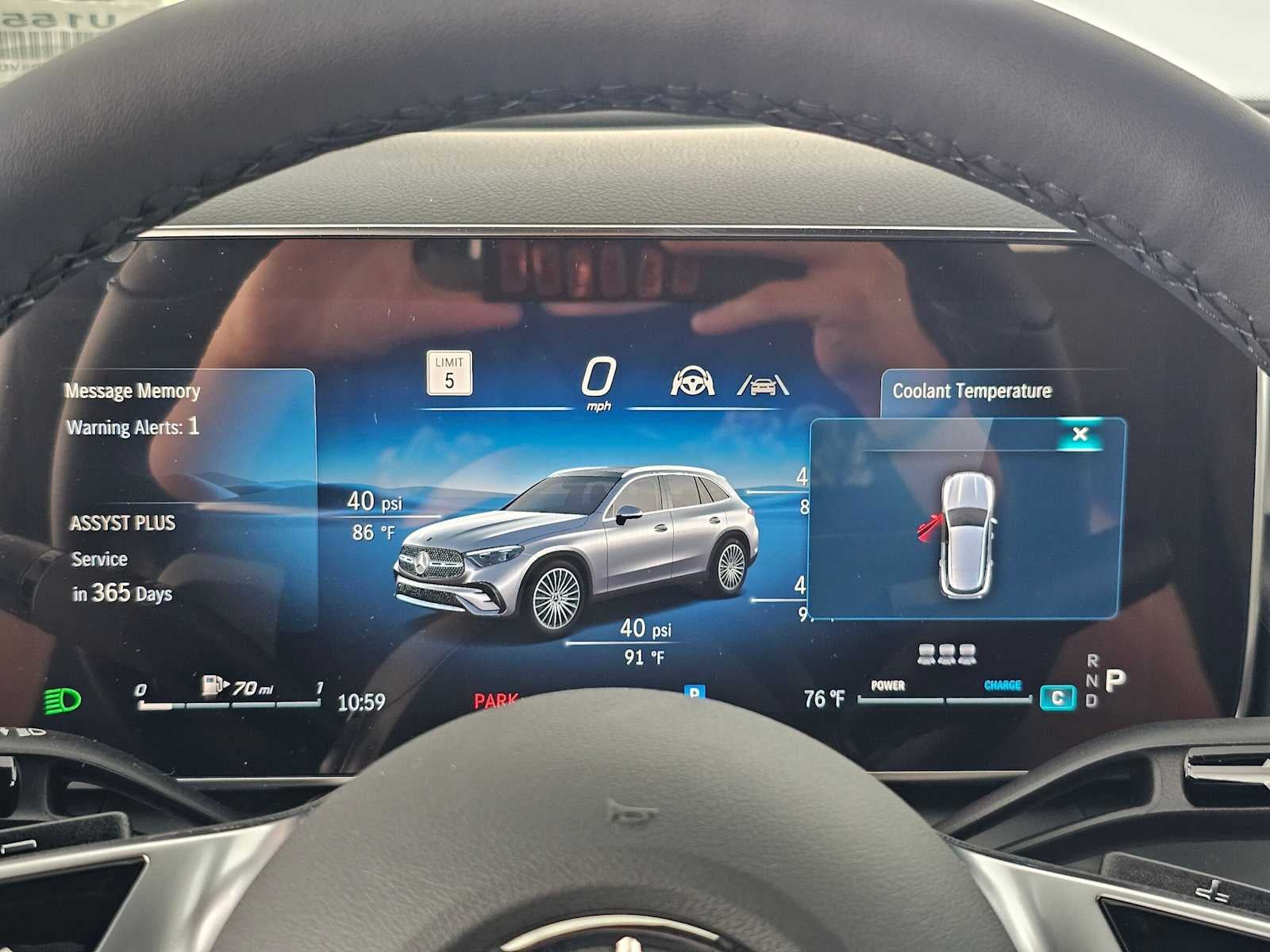 2027 Mercedes-Benz GLC 300 SUV