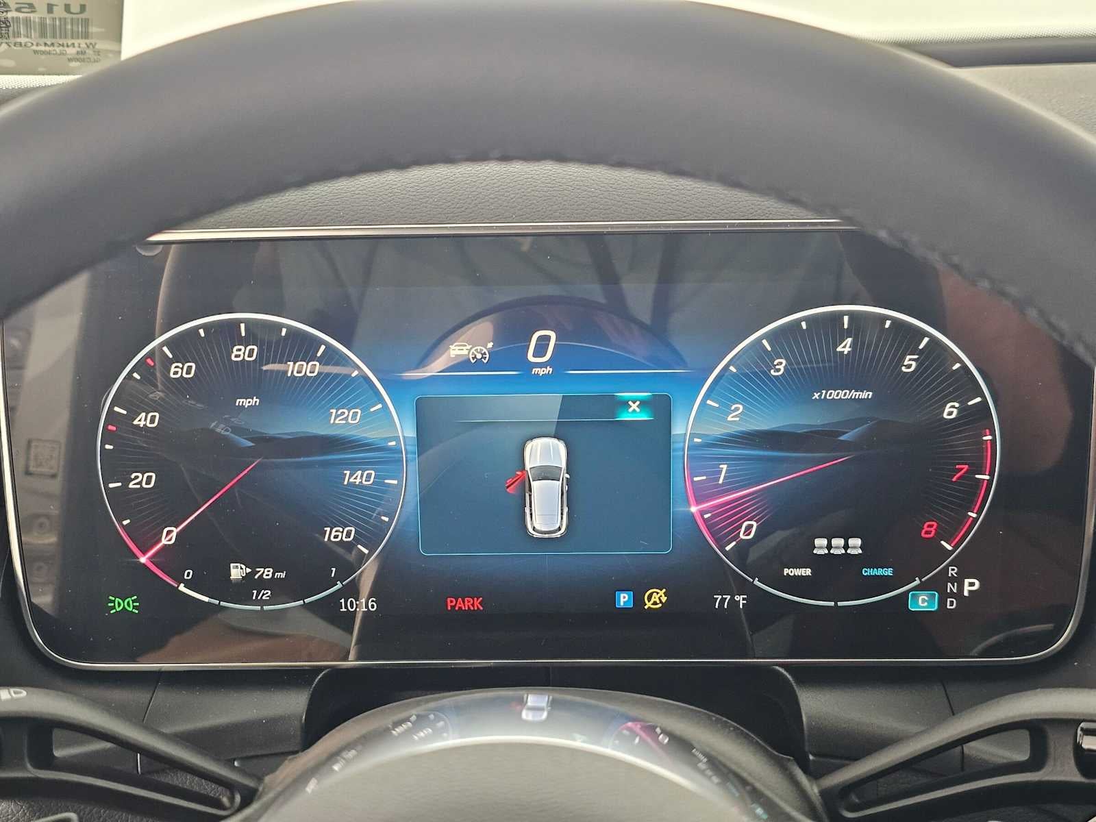 2027 Mercedes-Benz GLC 300 SUV