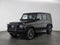 2026 Mercedes-Benz G 550 SUV