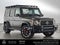 2026 Mercedes-Benz AMG® G 63 SUV