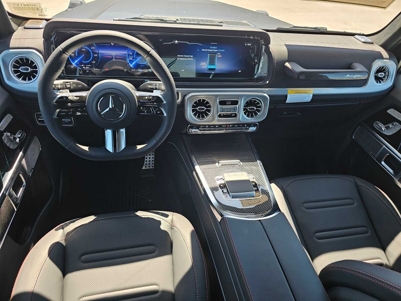 2027 Mercedes-Benz G 580e SUV