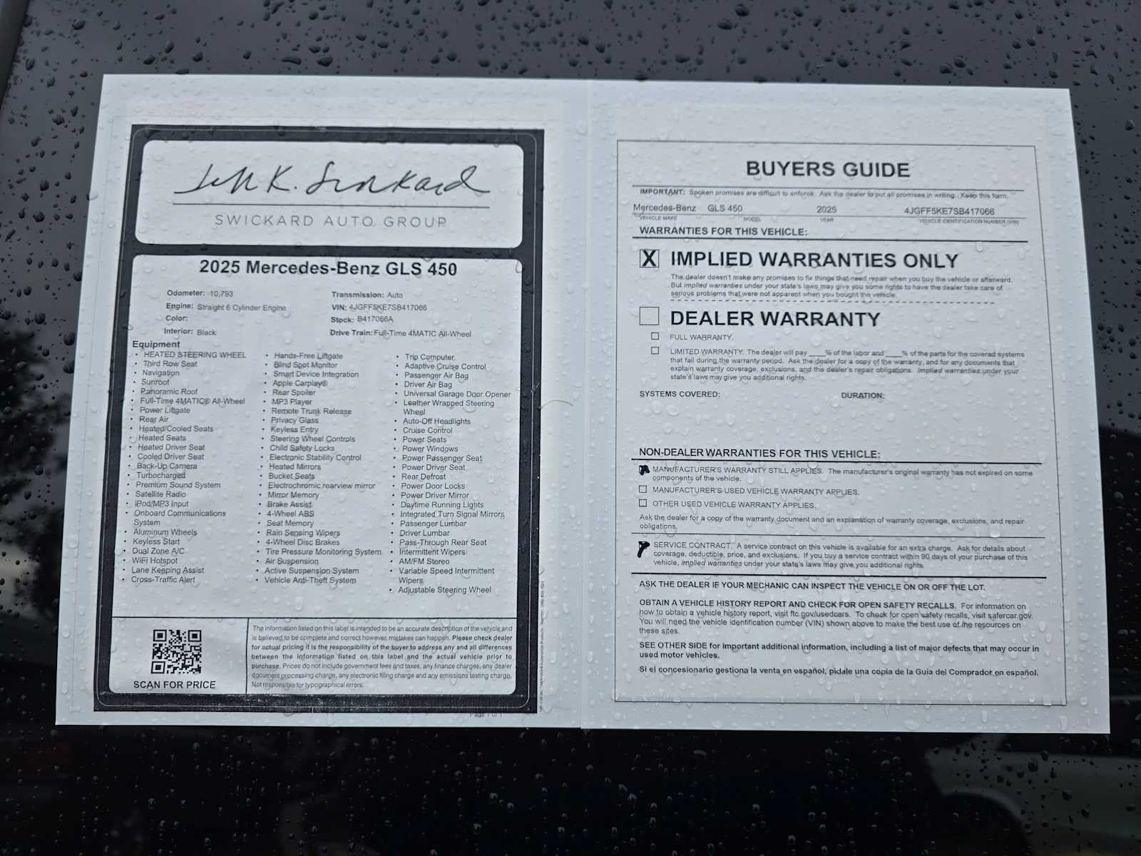 2025 Mercedes-Benz GLS 450 4MATIC® SUV