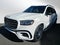 2026 Mercedes-Benz GLS 580 4MATIC® SUV