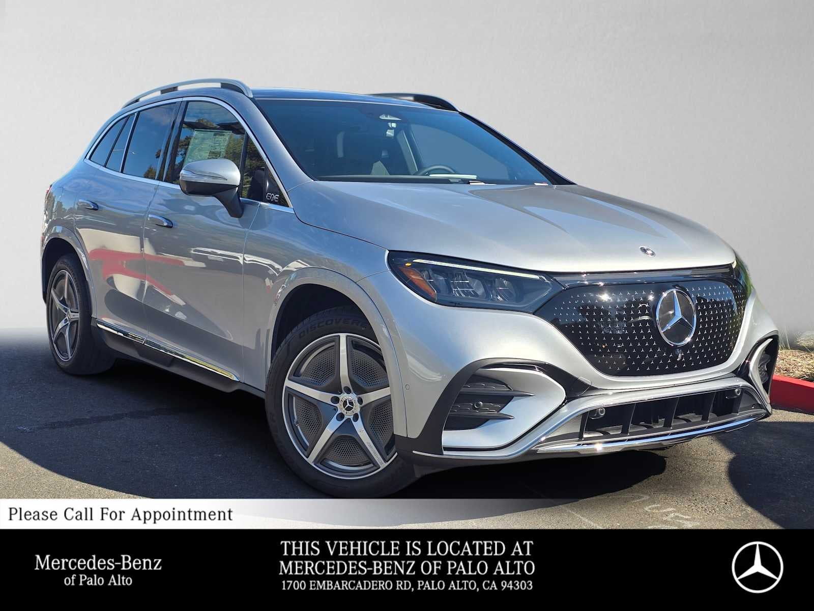 2027 Mercedes-Benz EQE 320 4MATIC® SUV