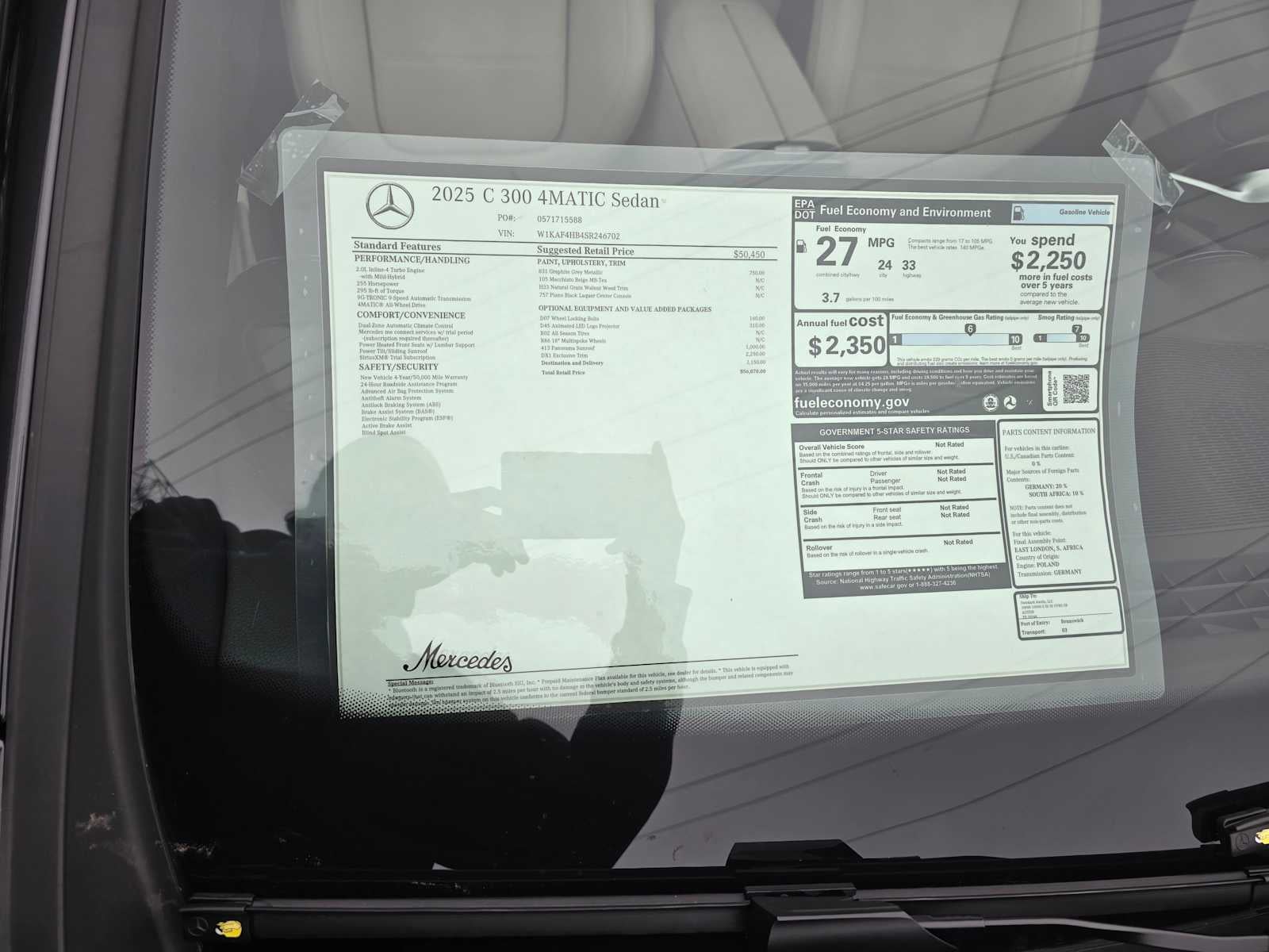 2025 Mercedes-Benz C 300 C 300