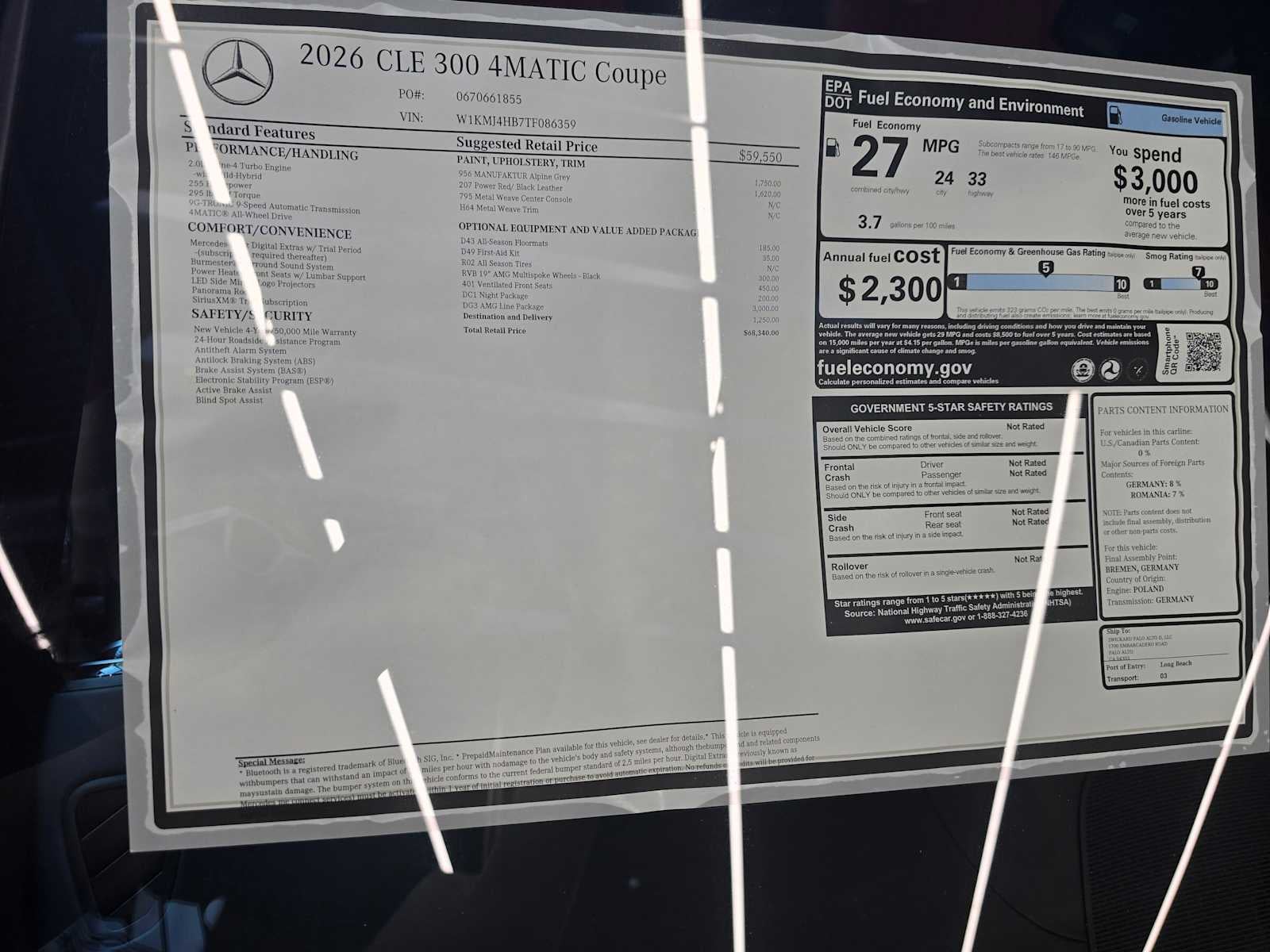 2026 Mercedes-Benz CLE CLE 300