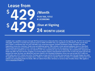 2026 Mercedes-Benz GLC 300 SUV