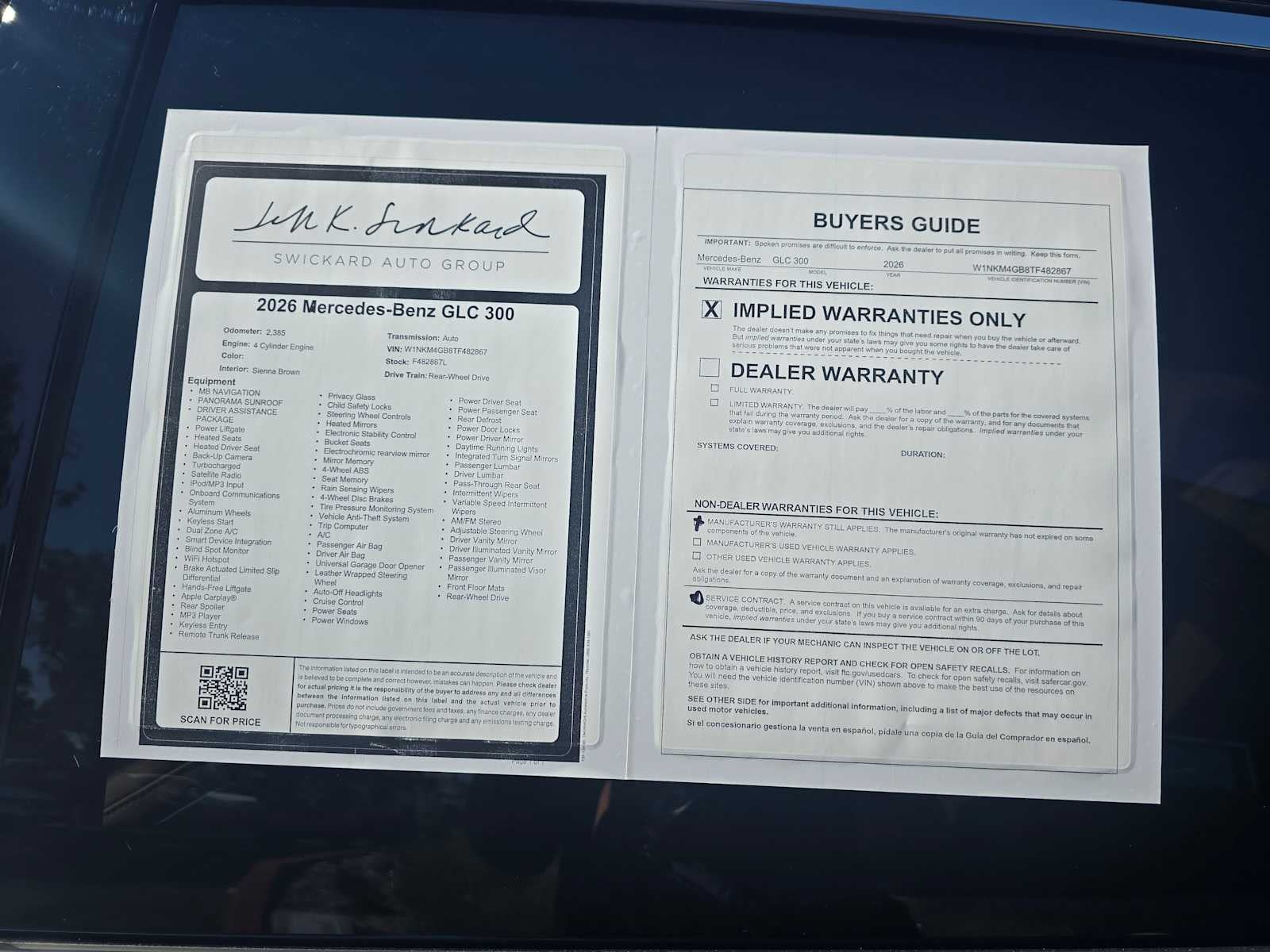 2026 Mercedes-Benz GLC 300 GLC 300