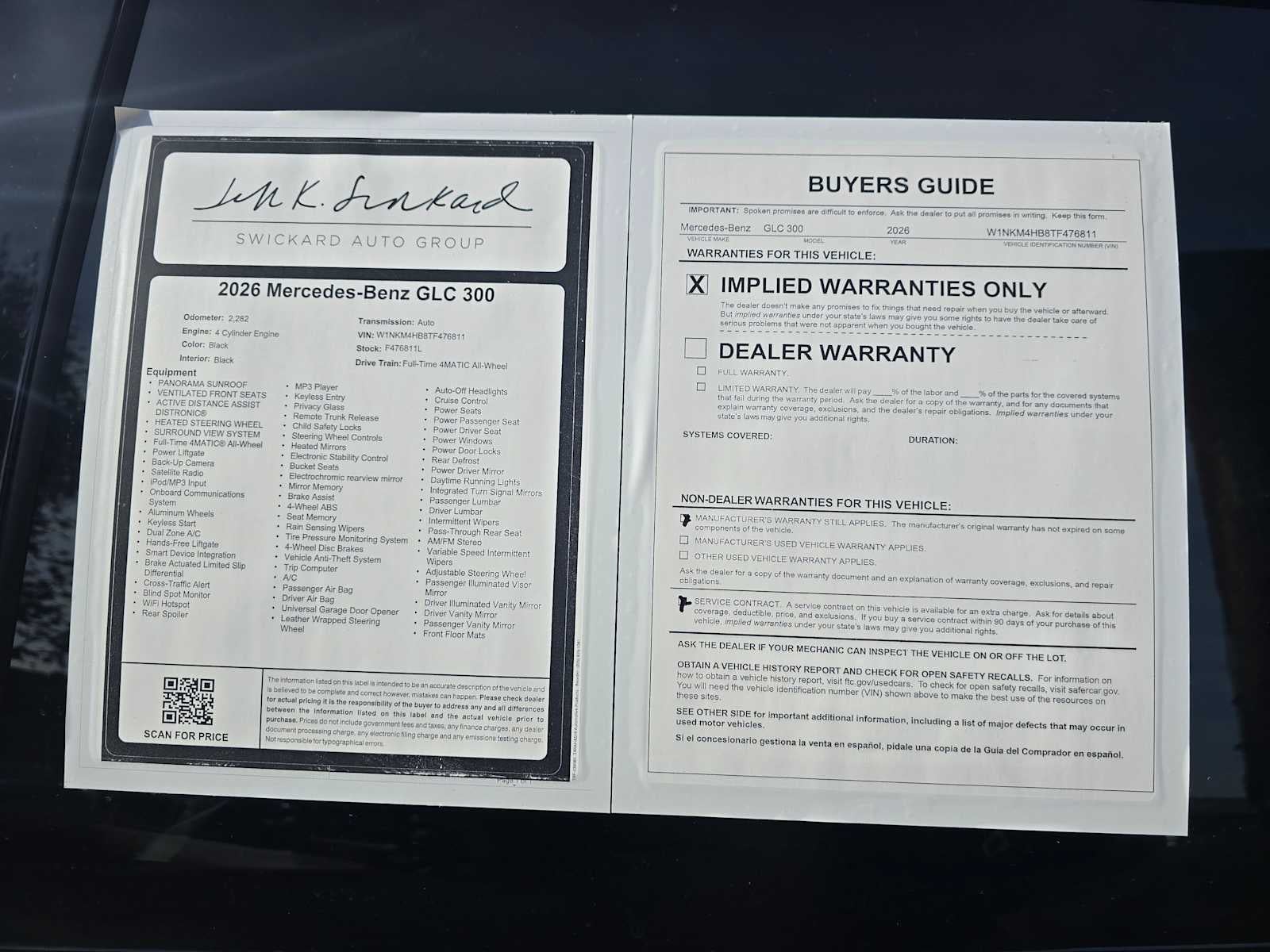 2026 Mercedes-Benz GLC GLC 300