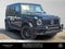 2027 Mercedes-Benz AMG® G 63 SUV