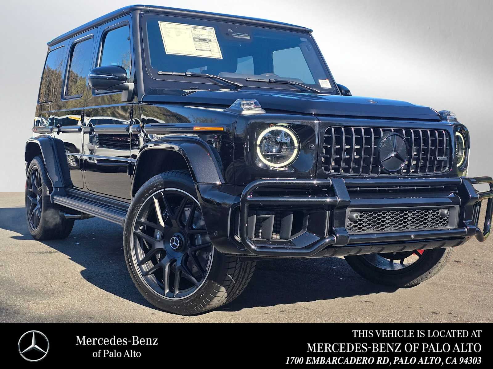 2026 Mercedes-Benz AMG® G 63 AMG® G 63