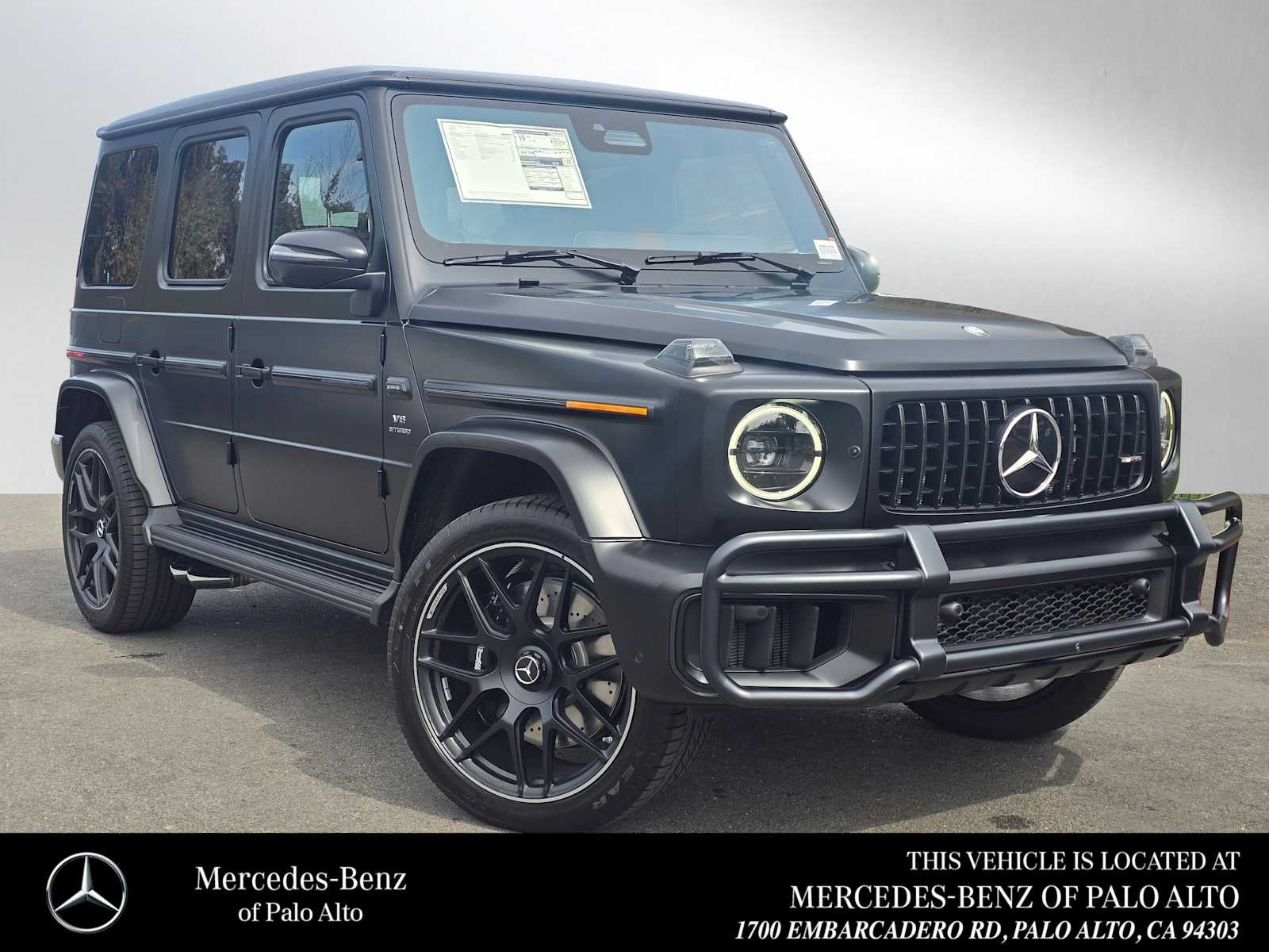 2026 Mercedes-Benz AMG® G 63 AMG® G 63