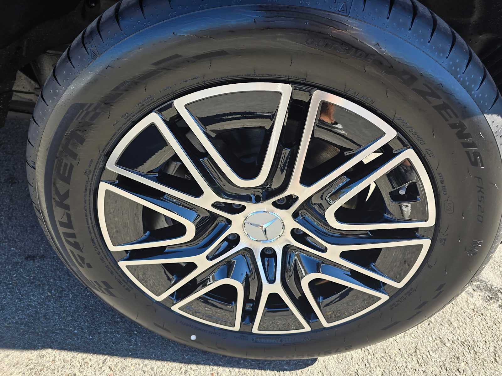 2026 Mercedes-Benz G 580e SUV