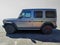2027 Mercedes-Benz G 580e SUV