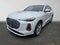 2025 Audi New Q5 Premium Plus