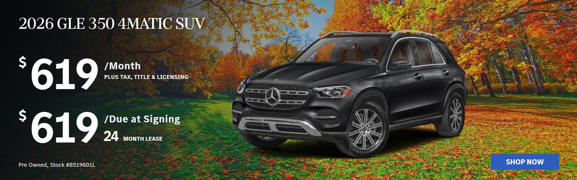 2026 GLE 350 4Matic SUV: $619/mo