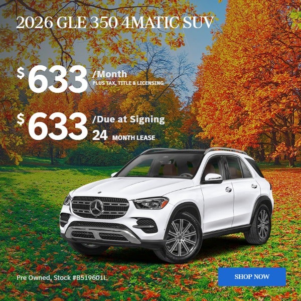 2026 GLE 350 4MATIC SUV: $633/mo