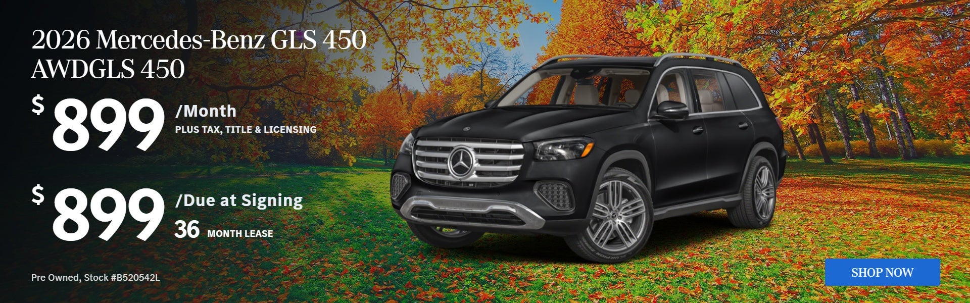 2026 GLS 450 4Matic SUV: $899/mo