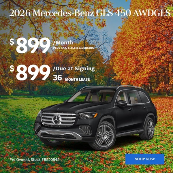 2026 GLS 450 4Matic SUV: $899/mo